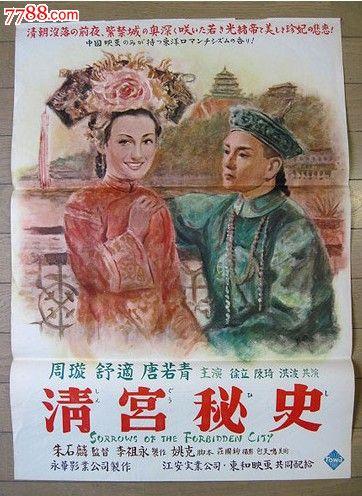 有贷款办理房产证可以加名字吗